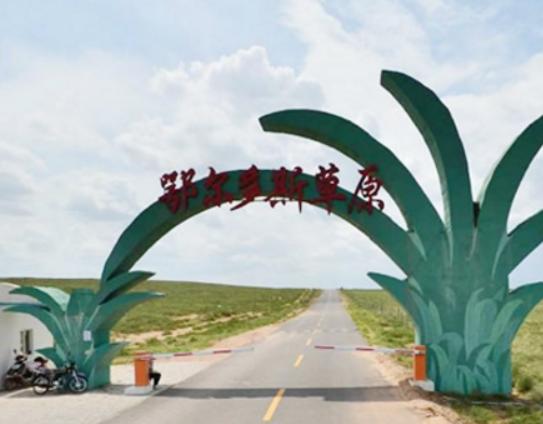 中國十大最美草原,呼倫貝爾草原號稱牧草王國、伊犁草原絢麗多姿 中國十大最美草原,呼倫貝爾草原號稱牧草王國、伊犁草原絢麗多姿