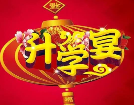 2023��8����һ���m���k���W�磿�k���W����ʲôע�����