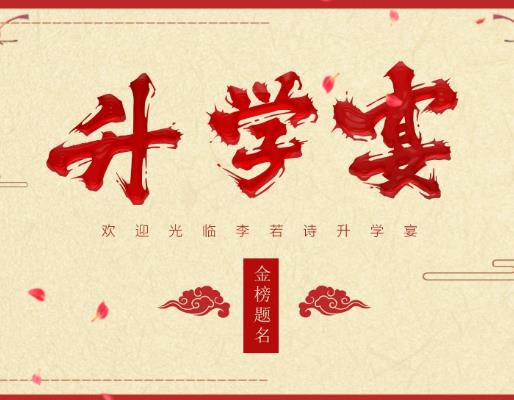 �k���W(xu��)���նY߀�ǲ��նY�����W(xu��)��ʲô�r(sh��)���k���^��