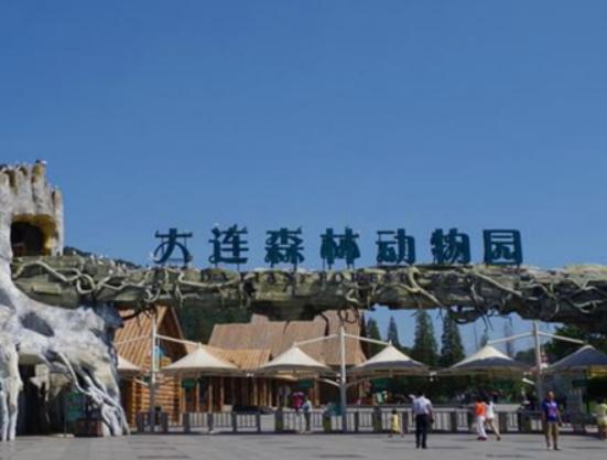 �Ї�ʮ��ɭ�ք���@���V���L¡Ұ������@���������dҰ������@֪���ȸ�