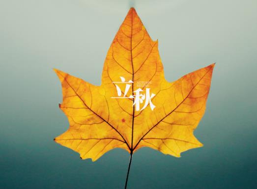 立秋后還會打雷閃電嗎?立秋打雷好不好 立秋后還會打雷閃電嗎?立秋打雷好不好