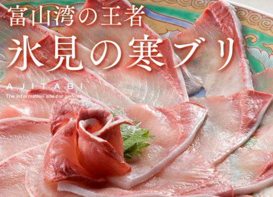 全球十大最貴淡水魚排行榜,忘不了魚口感如奶油、抗浪魚繁殖能力極強 全球十大最貴淡水魚排行榜,忘不了魚口感如奶油、抗浪魚繁殖能力極強