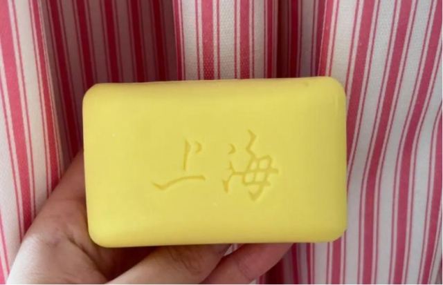 孕婦可以用硫磺皂洗臉嗎 懷孕可以用硫磺皂嗎 孕婦可以用硫磺皂洗臉嗎 懷孕可以用硫磺皂嗎