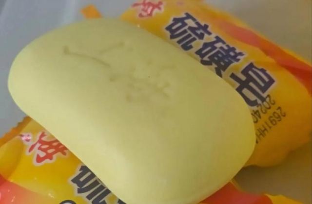 孕婦可以用硫磺皂洗臉嗎 懷孕可以用硫磺皂嗎 孕婦可以用硫磺皂洗臉嗎 懷孕可以用硫磺皂嗎