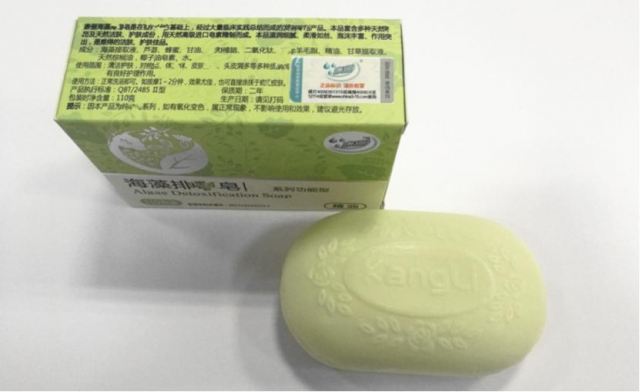 �����ϴĘ����᣿ˎ���Ĺ�Ч