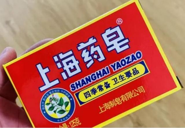 皮膚長痘在生活中避免吃什么 藥皂可以祛痘嗎 皮膚長痘在生活中避免吃什么 藥皂可以祛痘嗎
