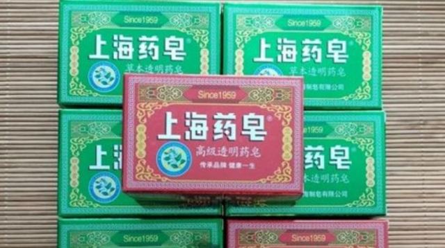 上海藥皂的做用是什么呢 藥皂如何更好祛痘 上海藥皂的做用是什么呢 藥皂如何更好祛痘