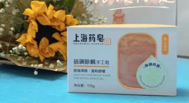 硫磺皂多久洗一次頭 為什么不可以用藥皂洗頭 硫磺皂多久洗一次頭 為什么不可以用藥皂洗頭