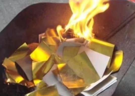 2023����Ԫ��(ji��)�������Л](m��i)�з������ƣ�2023����Ԫ��(ji��)�����X(qi��n)����ǰ߀���ƺ�