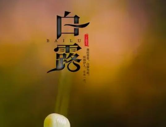 ��¶��(ji��)���^(gu��)����¶�_�׆᣿2023���¶�^(gu��)��ض���ô��