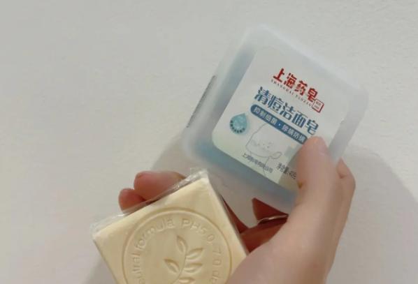 根據性質分類藥皂有哪些 藥皂和普通香皂的區別 根據性質分類藥皂有哪些 藥皂和普通香皂的區別