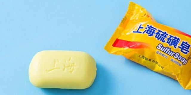 硫磺皂可以洗內(nèi)褲么?硫磺皂洗內(nèi)褲的利弊 硫磺皂可以洗內(nèi)褲么?硫磺皂洗內(nèi)褲的利弊