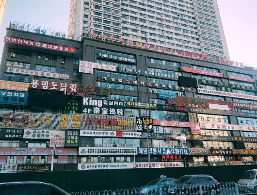 �Ӽ��ⶐ���П��᣿�Ӽ�12�·�����Ŷ��ٶ�