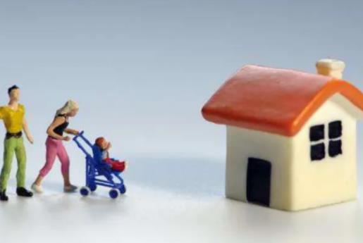 商住兩用房是什么產(chǎn)權(quán)?商住兩用房能邊辦公邊住人嗎 商住兩用房是什么產(chǎn)權(quán)?商住兩用房能邊辦公邊住人嗎