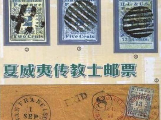 ����ʮ�������F�]Ʊ��ë����˹�]���]Ʊ����һƬ�t�]Ʊ�����y�����F��