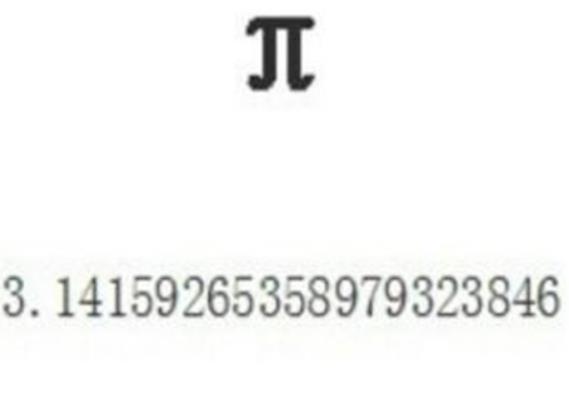 ����������ʮ��ʽ���A�����L��ʽ�����_����˹������o���˞�֮�A��