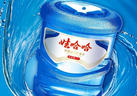 桶裝水20天了燒開能喝嗎?桶裝水不燒開能喝嗎 桶裝水20天了燒開能喝嗎?桶裝水不燒開能喝嗎