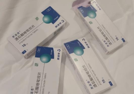 思諾思可以長期服用嗎?孕婦不小心吃了思諾思有問題嗎 思諾思可以長期服用嗎?孕婦不小心吃了思諾思有問題嗎