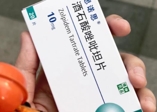 思諾思可以喝酒嗎?思諾思可以在藥店買到嗎 思諾思可以喝酒嗎?思諾思可以在藥店買到嗎