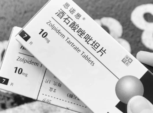 思諾思可以直接戒斷嗎?思諾思可以長(zhǎng)期服用嗎 思諾思可以直接戒斷嗎?思諾思可以長(zhǎng)期服用嗎