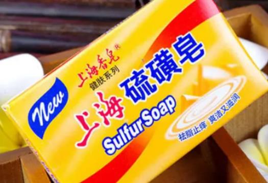 硫磺皂洗內褲能殺霉菌嗎?臉上有螨蟲可以用硫磺皂洗臉嗎 硫磺皂洗內褲能殺霉菌嗎?臉上有螨蟲可以用硫磺皂洗臉嗎