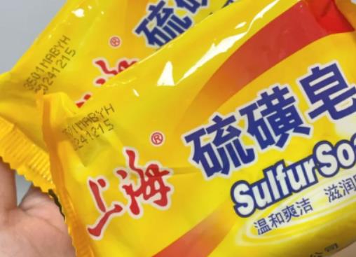 2歲寶寶可以用硫磺皂么?硫磺皂洗頭去頭虱步驟 2歲寶寶可以用硫磺皂么?硫磺皂洗頭去頭虱步驟