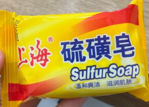 2歲寶寶可以用硫磺皂么?硫磺皂洗頭去頭虱步驟 2歲寶寶可以用硫磺皂么?硫磺皂洗頭去頭虱步驟