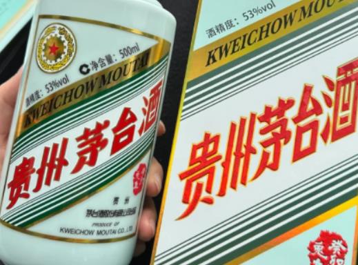 ���é�_����ʲô�k����ã����|é�_1499��ļٵ�