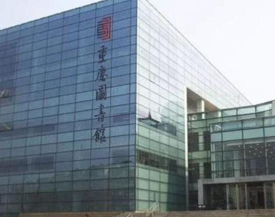 中國十大圖書館,中國國家圖書館非常知名、上海圖書館值得一去 中國十大圖書館,中國國家圖書館非常知名、上海圖書館值得一去