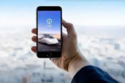 候補票是不是越早補成功率越高?12306候補車票最晚截止到什么時候 候補票是不是越早補成功率越高?12306候補車票最晚截止到什么時候