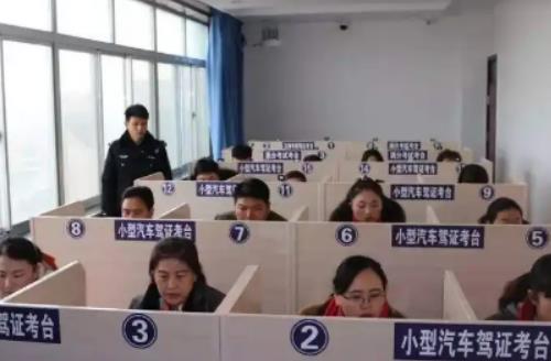 科四沒過幾天才能約?交管12123為什么沒有科目四 科四沒過幾天才能約?交管12123為什么沒有科目四