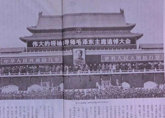 北京十大名刊排名,《北京晚報》《北京日報》知名度非常高 北京十大名刊排名,《北京晚報》《北京日報》知名度非常高