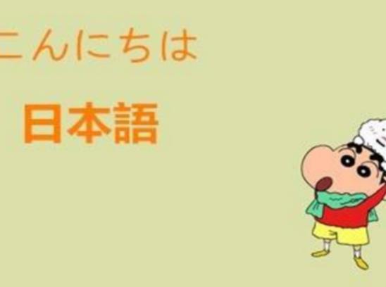 世界公認唱歌最好聽的語言,英語受大眾喜愛、漢語難學但很好聽 世界公認唱歌最好聽的語言,英語受大眾喜愛、漢語難學但很好聽