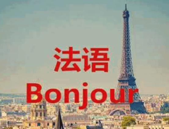 世界公認唱歌最好聽的語言,英語受大眾喜愛、漢語難學但很好聽 世界公認唱歌最好聽的語言,英語受大眾喜愛、漢語難學但很好聽