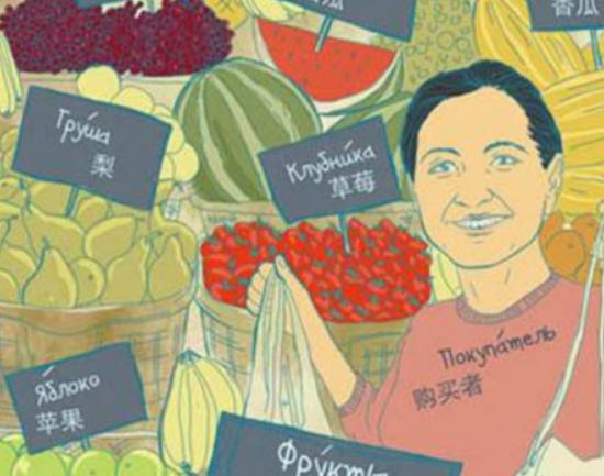 世界公認唱歌最好聽的語言,英語受大眾喜愛、漢語難學但很好聽 世界公認唱歌最好聽的語言,英語受大眾喜愛、漢語難學但很好聽