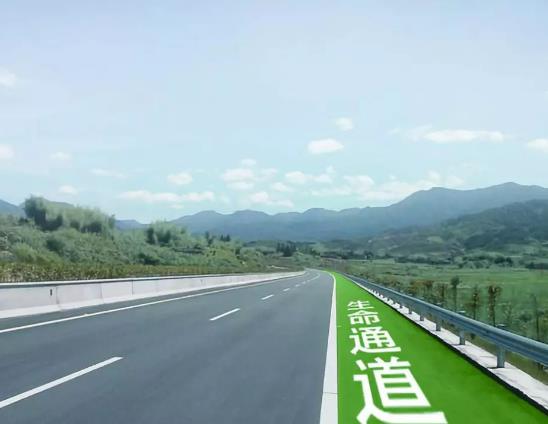 應(yīng)急車道是哪個(gè)車道?嚴(yán)重?fù)矶驴梢宰邞?yīng)急車道嗎 應(yīng)急車道是哪個(gè)車道?嚴(yán)重?fù)矶驴梢宰邞?yīng)急車道嗎