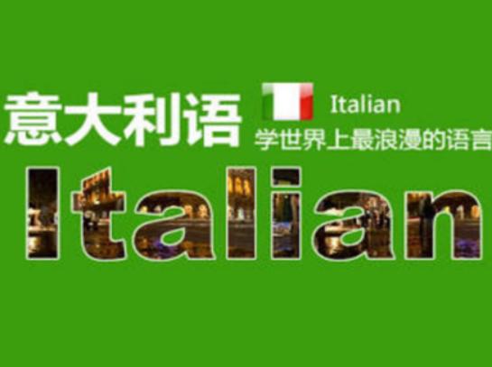 世界最嚴(yán)謹(jǐn)?shù)恼Z(yǔ)言排行,法語(yǔ)是歐洲獨(dú)立語(yǔ)言之一、漢語(yǔ)有地域特色 世界最嚴(yán)謹(jǐn)?shù)恼Z(yǔ)言排行,法語(yǔ)是歐洲獨(dú)立語(yǔ)言之一、漢語(yǔ)有地域特色