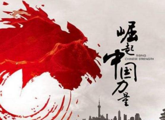 世界熱門語言排行榜,英語涉及范圍廣、漢語使用的人很多 世界熱門語言排行榜,英語涉及范圍廣、漢語使用的人很多