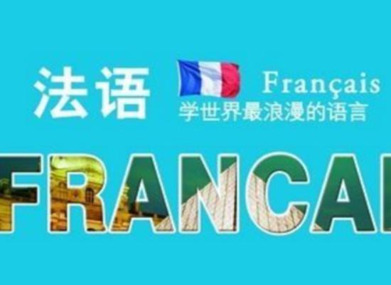 世界熱門語言排行榜,英語涉及范圍廣、漢語使用的人很多 世界熱門語言排行榜,英語涉及范圍廣、漢語使用的人很多