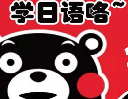 世界熱門語言排行榜,英語涉及范圍廣、漢語使用的人很多 世界熱門語言排行榜,英語涉及范圍廣、漢語使用的人很多