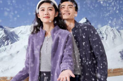 奧粒絨冬天穿保暖嗎?奧粒絨和搖粒絨一樣嗎 奧粒絨冬天穿保暖嗎?奧粒絨和搖粒絨一樣嗎