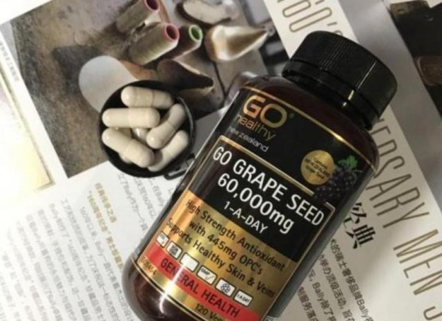 女性在哺乳期可以吃葡萄籽嗎 女性長期吃葡萄籽有副作用嗎 女性在哺乳期可以吃葡萄籽嗎 女性長期吃葡萄籽有副作用嗎