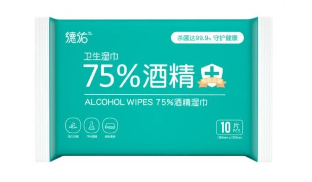 濕巾擦嘴巴會中毒嗎?濕巾的作用 濕巾擦嘴巴會中毒嗎?濕巾的作用