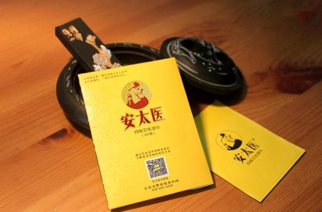 ���Ý����ʲô�ã����Ý��ʹ�õķ���