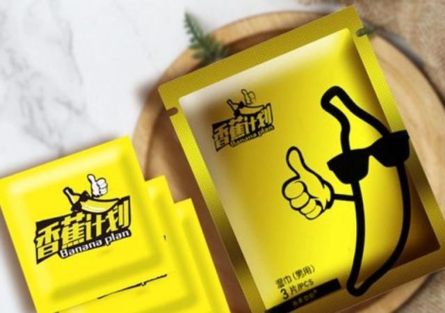 ���Ý����ʲô�ã����Ý��ʹ�õķ���