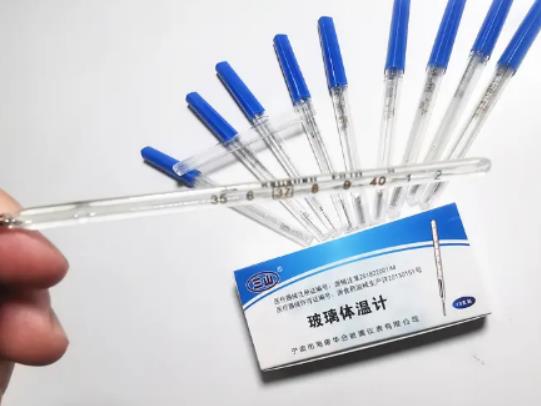 水銀溫度計和體溫槍哪個誤差更大?水銀體溫計用之前要甩到多少度 水銀溫度計和體溫槍哪個誤差更大?水銀體溫計用之前要甩到多少度