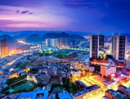 貴州十大縣城排行榜,息烽縣是明朝崇禎皇帝賜名、威寧縣有特色 貴州十大縣城排行榜,息烽縣是明朝崇禎皇帝賜名、威寧縣有特色