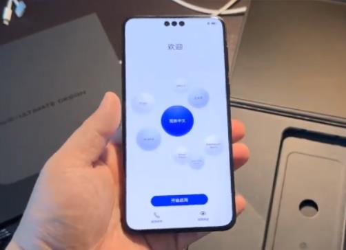 �A��mate60���늳����A��mate60�l�C�������֙C���}��