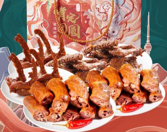 ���ܺ����ò��ñ��������b�ܺ������ԼĿ��f��