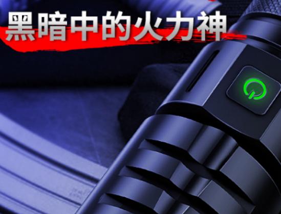 ����ʮ�����ͲƷ�����а�������Ͳ���֠�ɭ���Ͳռ���˴󲿷��Ј�